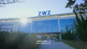 معرفی برند ZWZ