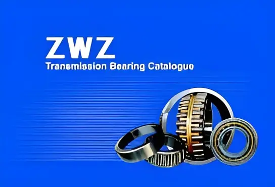 برند ZWZ