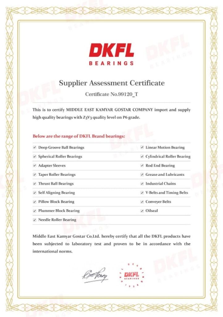 مجوز فروش DKFL - DKFL-Certificate