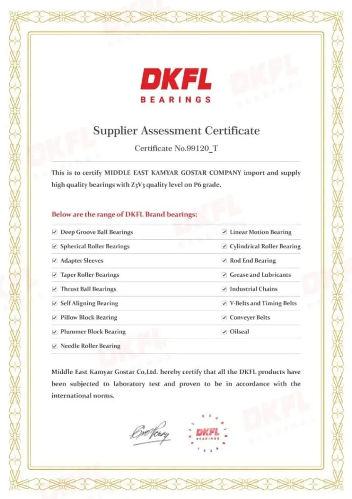 مجوز فروش DKFL - DKFL-Certificate